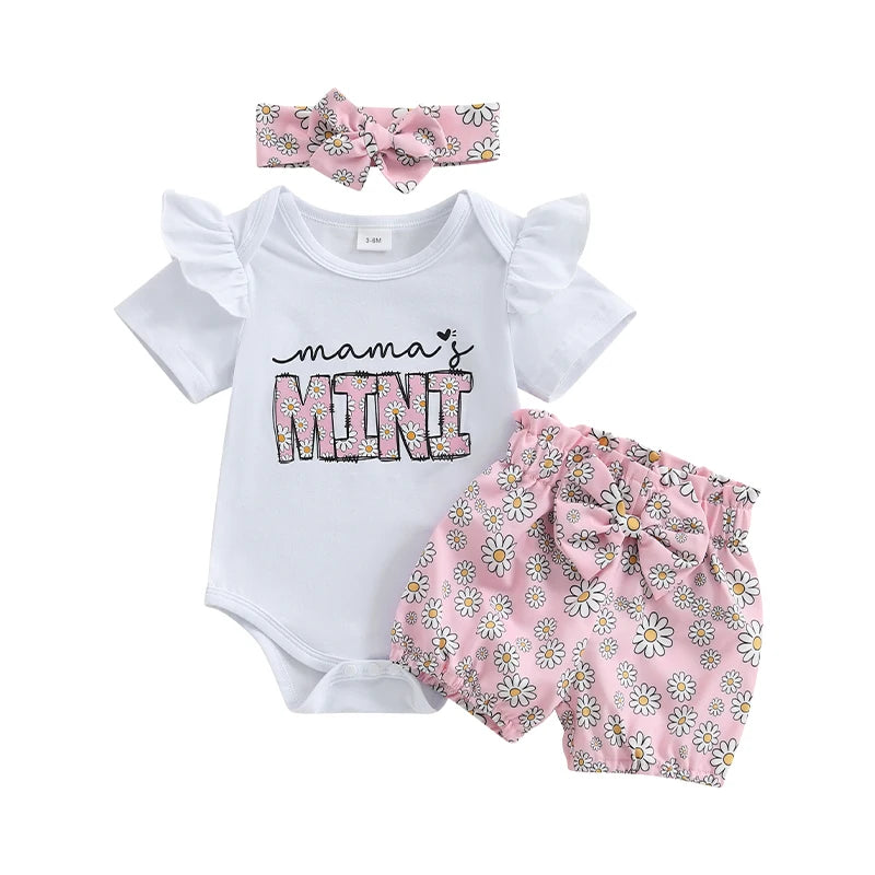 חליפת בגד גוף- ליאור